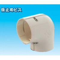 因幡電工/INABA】 PDE-90-I コーナー90°(エルボ) 1箱10個入