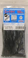 【オーム電機/ＯＨM】 04-3137　耐候性ロックタイ（150mm/黒/100本入り）