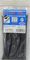 オーム電機/OHM】 04-3138-200 ロックタイ 黒（屋内外両用） 200mm