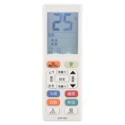 エアコン用リモコン 16個セット 61SbHfmDkbS._AC_SY200_QL15_.jpg