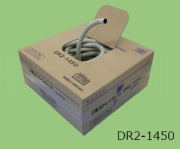 【関東器材/KANTO】【バラ】　DR2-1450　ドレンホース 14φ50m