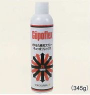 ESCO　Gupoflex　EA704C　ガス漏れ検知液ギュポフレックッス（スプレー式３４５ｇ）