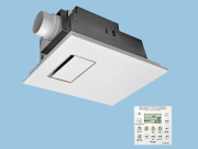 【Panasonic/パナソニック】 FY-22UG7E バス換気乾燥機 天井埋込形　PTCセラミックヒーター  １室換気用