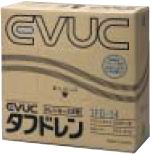 【エバック（ユーシー産業）】　タフドレン　TFD-16　耐候2層ドレンホース 16-18 φ50m