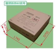 【送料無料】【関東器材/KANTO】KP-35H　エアコンペアチューブ 3分5分20m