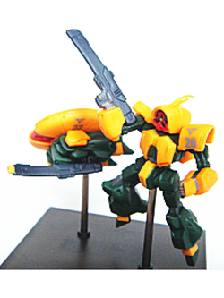 ガンダムコレクション DX3 アッシマー 28(MS形態)＆33(MA形態)