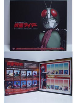 東映ヒーローネット限定 石ノ森章太郎 切手コレクションセット