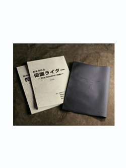 東映ヒーローネット限定 仮面ライダーTHE NEXT　ブックカバー&ノート