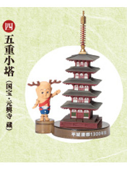 海洋堂 せんとくん平城立体図録 五重小塔（国宝・元興寺 蔵）