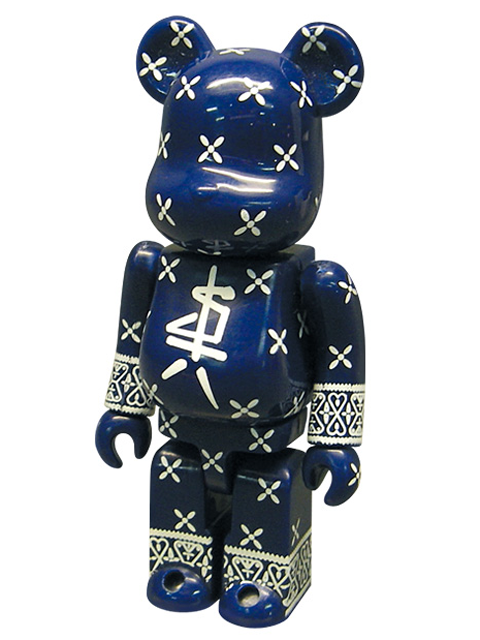 BE＠RBRICK 15 PATTERN [いいおもちゃのE^-^CH@]