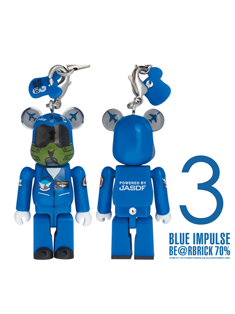 BLUE IMPULSE ブルーインパルス BE@RBRICK ベアブリック 70% 3番機