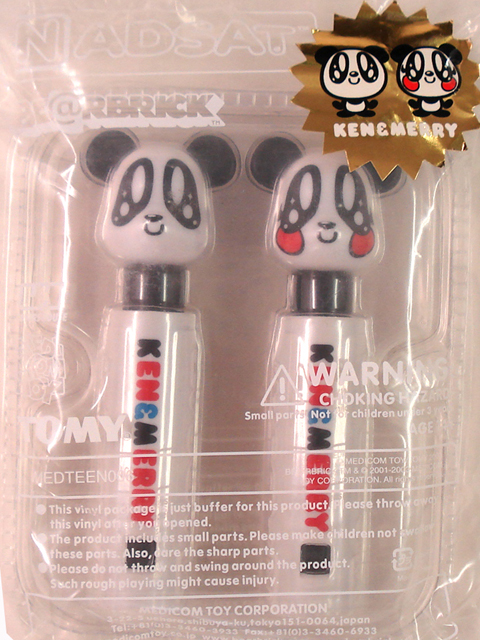 LOVERS HOUSE KEN＆MERRY NADSAT