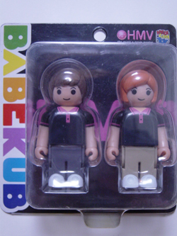 HMV限定 Babekub　boy & Girl