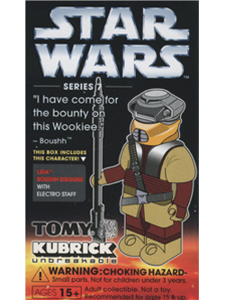 KUBRICK STAR WARS SERIES7 LEIA BOUSHH DISGUISE