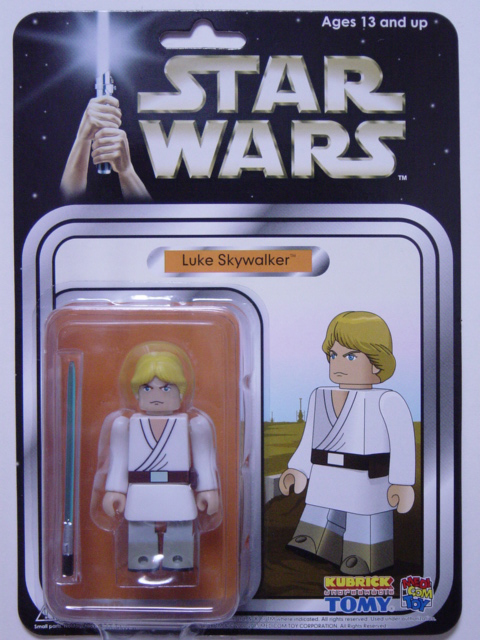アートオブスターウォーズ限定 KUBRICK STAR WARS Luke Skywalker