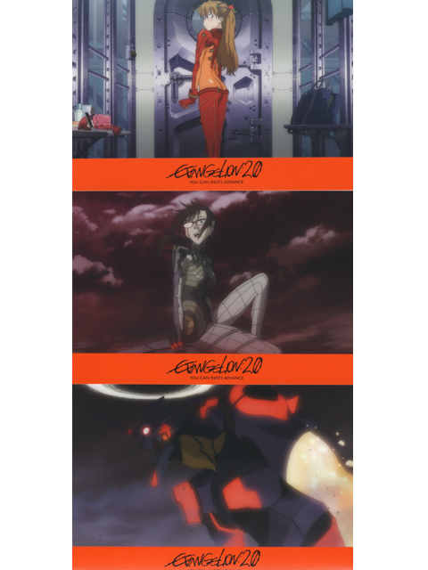 劇場限定 ヱヴァンゲリヲン新劇場版：破 第一弾スペシャルカードセット