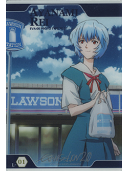 ローソン限定 エヴァンゲリオン メタリックプラカード2 レイ ローソンVer.