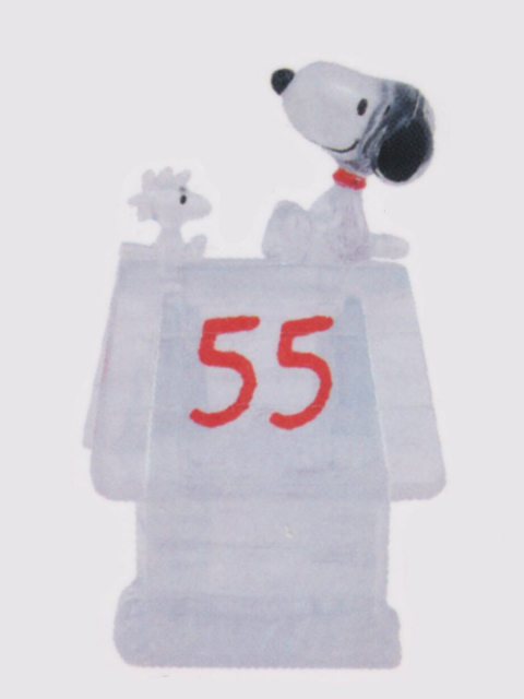 コロコロスヌーピー 55周年フィギュアコレクション 54.DOGHOUSE(CLEAR)