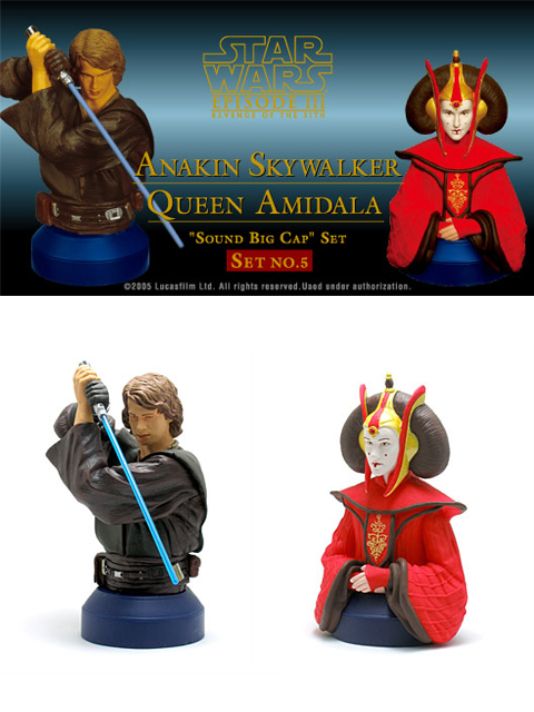 PEPSI　STAR WARS サウンドビッグキャップ ANAKIN SKYWALKER＆QUEEN AMIDALA