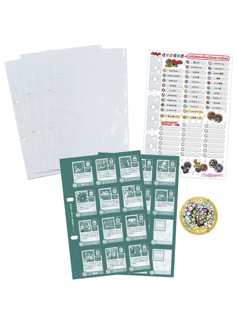 妖怪ウォッチメダル図鑑 Yahoo!オークション - 送63円～新品 (QR