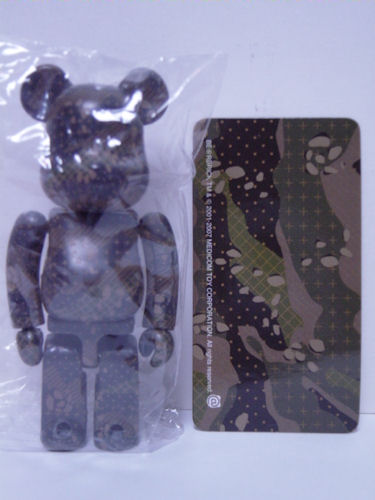 BE＠RBRICK SERIES 15 CRASHONE つぶせ