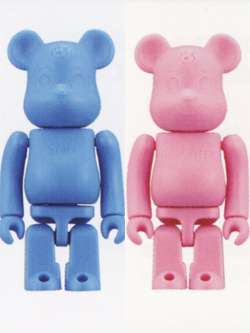 BE＠RBRICK BEYOND SERIES 2