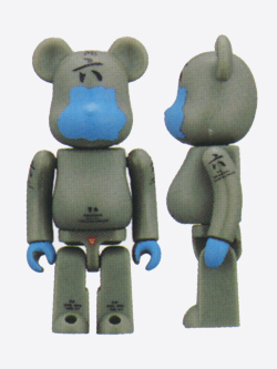 WF限定 Ma.kub＋BE＠RBRICK