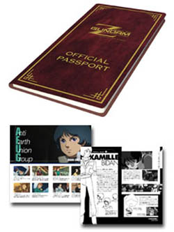 機動戦士Ｚガンダム 星を継ぐ者 ローソン限定オリジナルアイテム『公式パスポート』