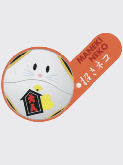 ハロコレ ご祈願スペシャル 招きネコ