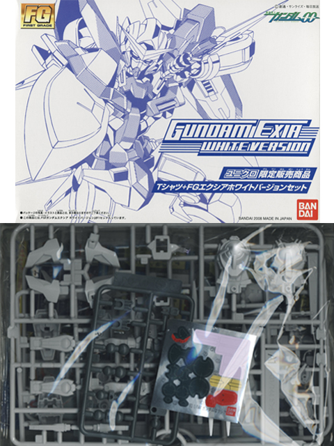 ユニクロ限定 1/144 FG ガンダムエクシア ホワイトバージョン