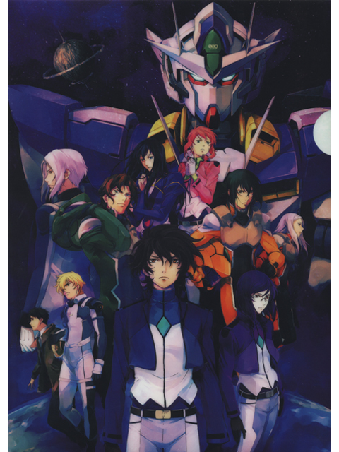 劇場版 機動戦士ガンダム00 -A wakening of the Trailblazer- クリアファイルセット