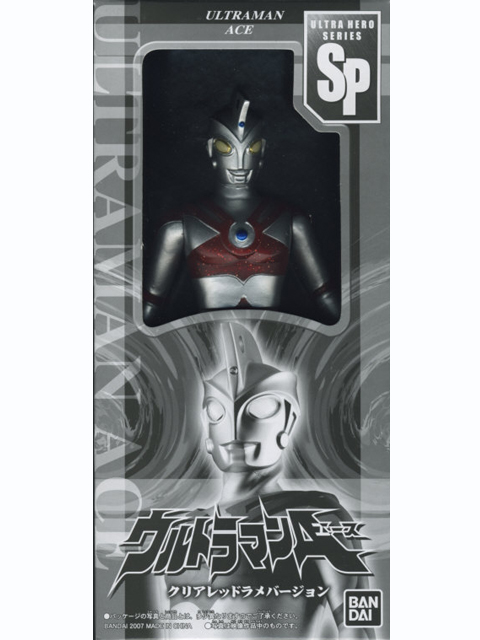 ウルトラマンシリーズ 誕生40周年記念商品 ウルトラマンエース クリアレッドラメVer.