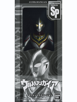 劇場限定 ソフビ ウルトラマンガイア クリアレッドラメVer.