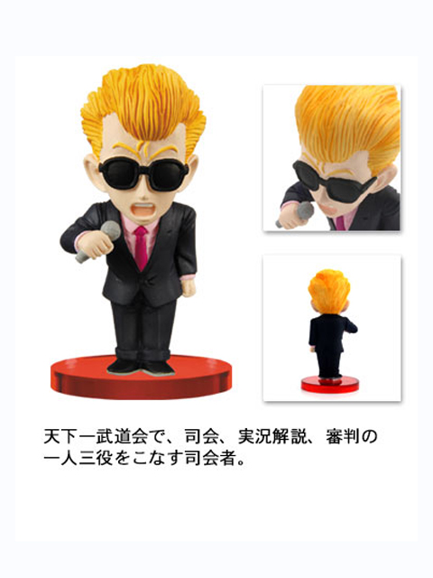 ドラゴンボール ワールドコレクタブルフィギュア いいおもちゃのe Ch