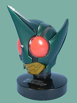 マスクコレクション Vol.4 仮面ライダーキックホッパー ノーマル台座