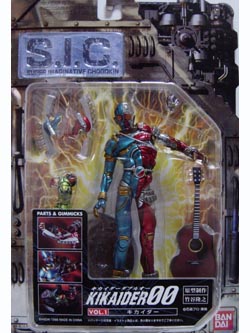 S.I.C. VOL.1 キカイダー o7r6kf1 68] S.I.C.Vol.1 Kikaider & Artist Special Figure Review