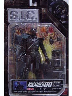 S,I,C, VOL,4 ハカイダー