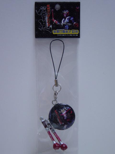 六本木ヒルズ限定 仮面ライダーヒビキ 携帯ストラップ