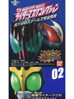 マスクコレクション Vol.6 仮面ライダークウガ（ペガサスＦ） ノーマル台座仕様