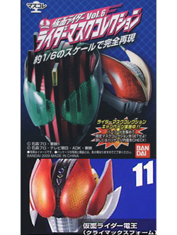 マスクコレクション Vol.6 仮面ライダー電王（クライマックスＦ） ノーマル台座仕様