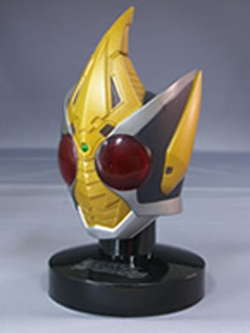 マスクコレクション Vol.10 仮面ライダーブレイド（キングフォーム