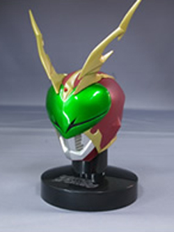 マスクコレクション Vol.10 仮面ライダーワイルドカリス