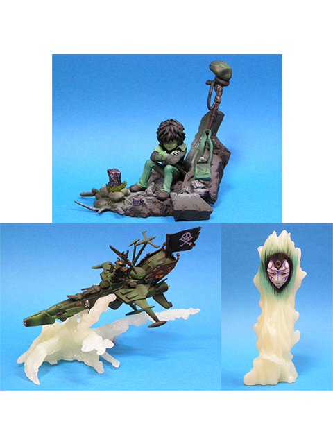 WF限定 超像伝説 さよなら銀河鉄道999 アンドロメダ終着駅 限定カラーVer.