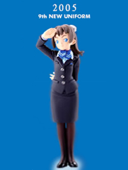 ローソン限定 ＡＮＡ ユニフォームコレクション プチ アンコール 9th UNIFORM