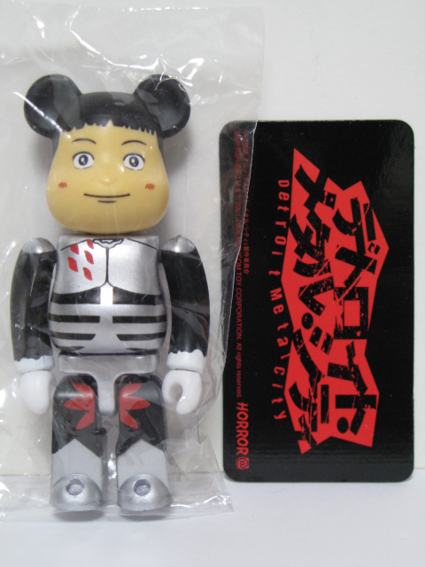 BE＠RBRICK 16 HORROR 裏 DMC根岸崇一