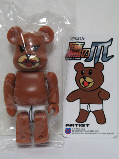 BE＠RBRICK 16 ARTIST 裏 レオナルド