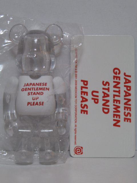BE＠RBRICK ベアブリック 100%シリーズ18 ARTIST 桑原 茂一