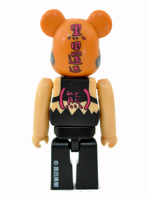BE＠RBRICK ベアブリック SERIES24 黒田運送（熊） [いい