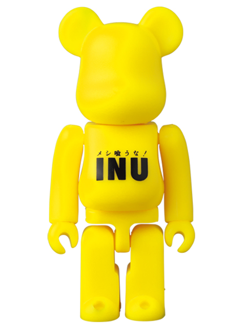 BE＠RBRICK ベアブリック SERIES46 ARTIST メシ喰うな! INU