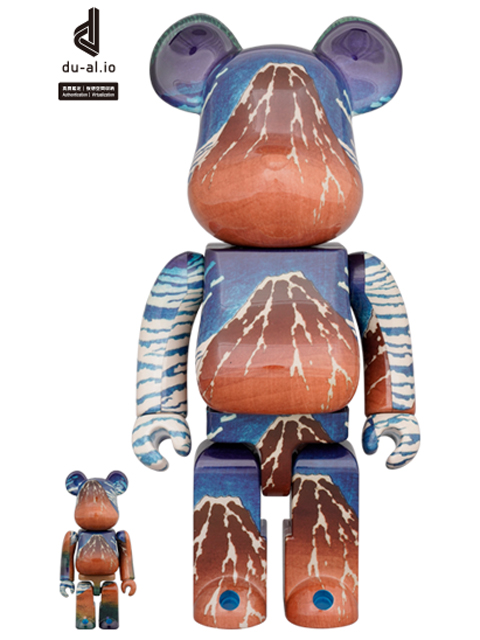 ○ベアブリック/BE@RBRICK 100％ & 400％ 元気づけ セントチヒロ・チッチ
